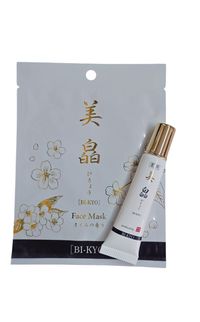 Ｎｅｗ薬用美皛＋美皛マスク　25000